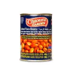 Chtoura Garden F/beans Armenia 475g